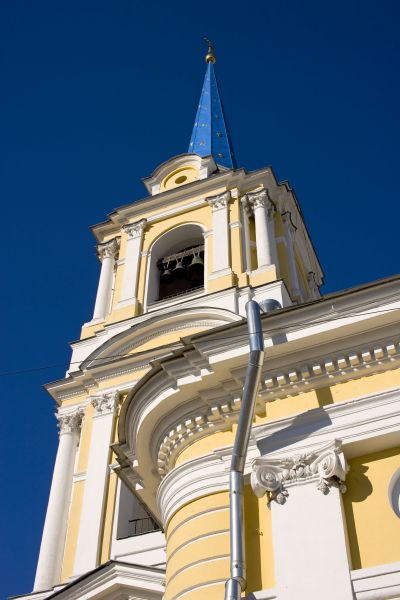Cost of Church Downspout Repair in Humble